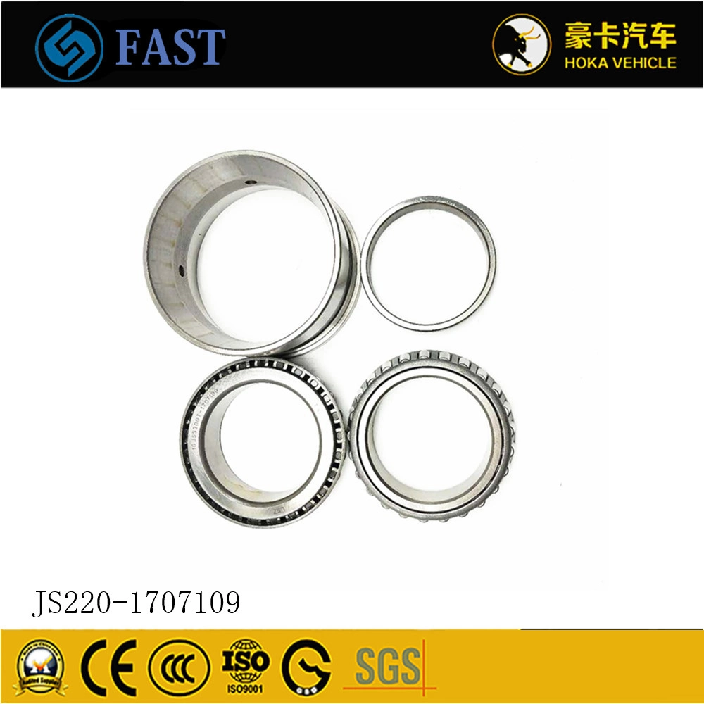 Original Fast Gear Truck Spare Parts 2ND Shaft Combined Bearing Js220-1707109